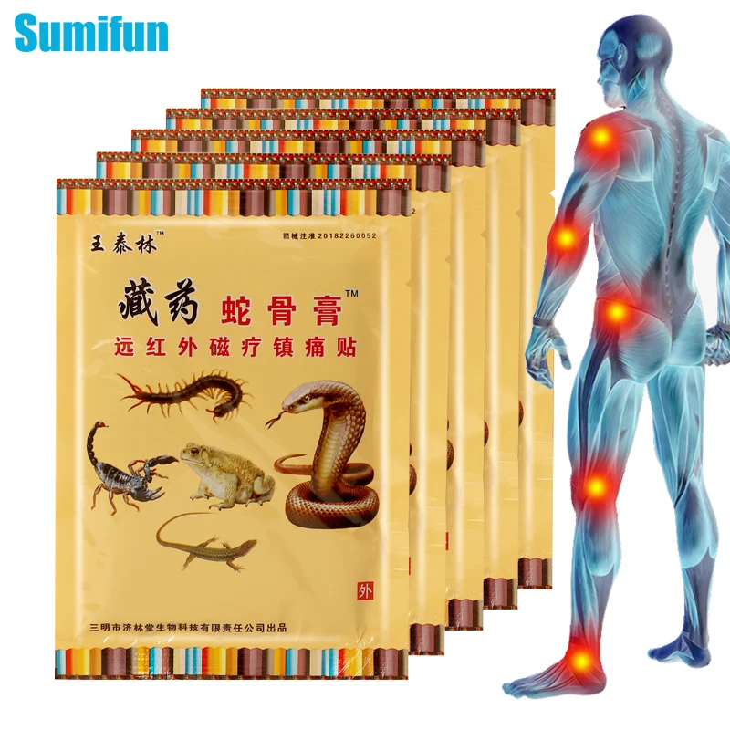 32pcs Scorpion Pain Patch Pain Relief Plaster Treatment Rheumatoid Arthritis for Body Back Neck Muscle Joint Knee Ache Massage
32pcs Scorpion Pain Patch Pain Relief Plaster Treatment Rheumatoid Arthritis for Body Back Neck Muscle Joint Knee Ache Massage