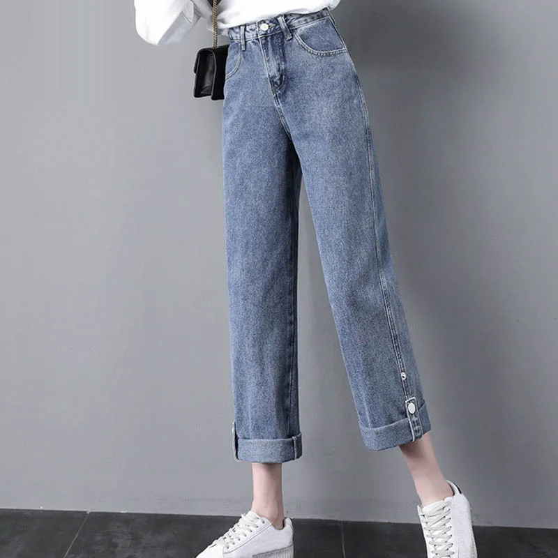 Blue Straight Leg Jeans Women 2021 Autumn Vintage High Waist Baggy Wide Leg Jeans Y2k Fashion Crimping Denim Trousers Streetwear
Blue Straight Leg Jeans Women 2021 Autumn Vintage High Waist Baggy Wide Leg Jeans Y2k Fashion Crimping Denim Trousers Streetwear