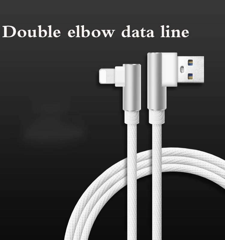 MORINBO тканый сплошной цвет кабель для передачи данных Apple TYPE C двойной локоть Android