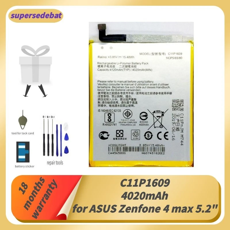 Аккумулятор Supersedebat для ASUS Zenfone 4 Max 5 2 дюйма ZC520KL X00HD 3 ZC553KL X00DDA батарея C11P1609 |