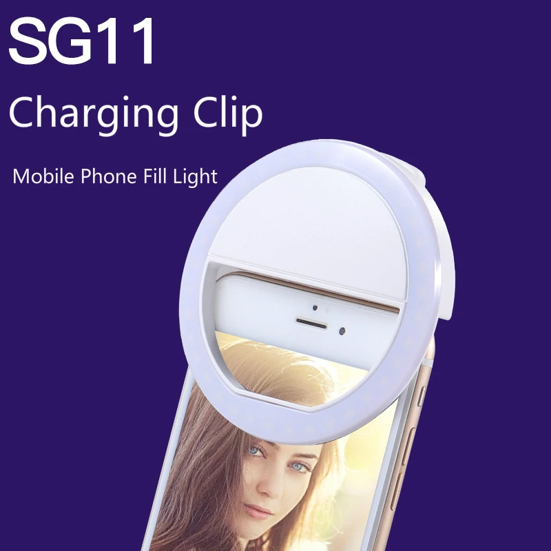 LED Selfie Light for Mobile Phone Ring-Clip Fill Light Portable Flash Lamp Self-timer Lamp with USB Charging Mini Ring Light
LED Selfie Light for Mobile Phone Ring-Clip Fill Light Portable Flash Lamp Self-timer Lamp with USB Charging Mini Ring Light