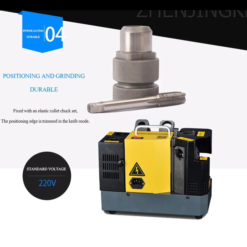 Drill Milling Cutter Complex Grinder Milling Drill Machine Grinding Tungsten Steel Milling Machine High Efficiency Drill Grinder
Drill Milling Cutter Complex Grinder Milling Drill Machine Grinding Tungsten Steel Milling Machine High Efficiency Drill Grinder