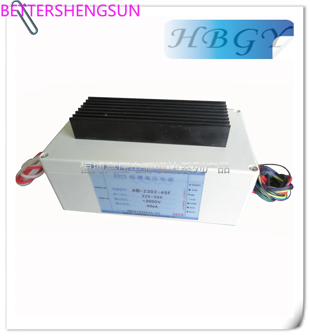 Customized Dc24v Input DC 3kV 50ma DC High-Voltage Module Regulated Output High Voltage Power Supply
Customized Dc24v Input DC 3kV 50ma DC High-Voltage Module Regulated Output High Voltage Power Supply