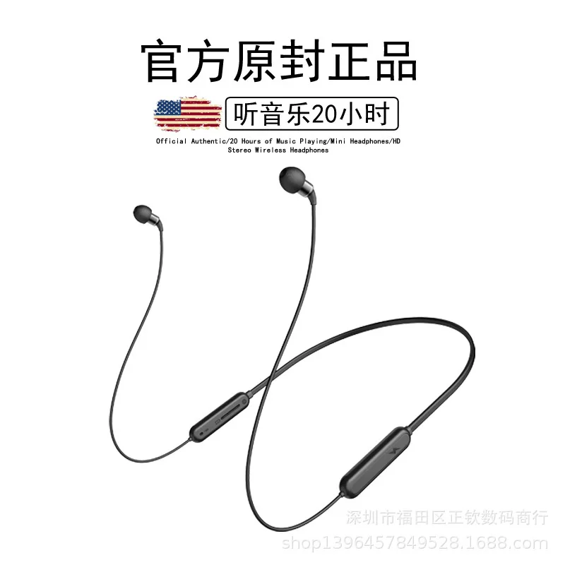 Zhengqin A3 поршневая Bluetooth-гарнитура с креплением на шею с дисплеем питания, Спортивная Беспроводная Bluetooth-гарнитура в ухо
Zhengqin A3 поршневая Bluetooth-гарнитура с креплением на шею с дисплеем питания, Спортивная Беспроводная Bluetooth-гарнитура в ухо