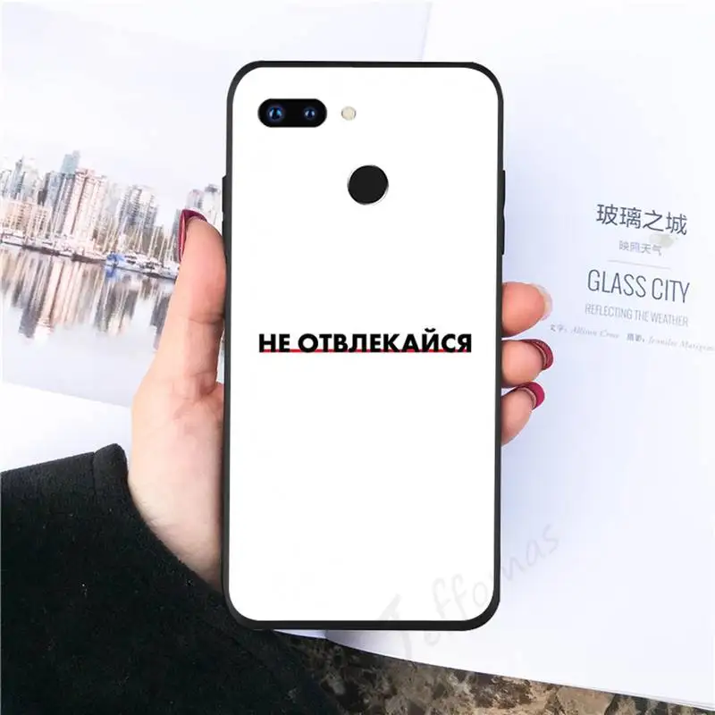Russian Quotes Words text flower Phone Case For Huawei Enjoy 7 7s 8 8e 9 9e 10 plus P8lite 2017 Honor 5a view9 play 3e
Russian Quotes Words text flower Phone Case For Huawei Enjoy 7 7s 8 8e 9 9e 10 plus P8lite 2017 Honor 5a view9 play 3e