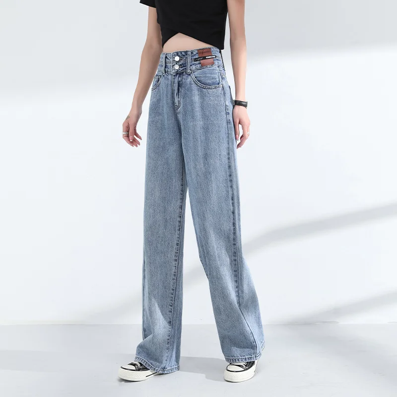 Light Color High Waist Jeans for Women Wide Leg Straight Loose 2021new Spring Slim-fit Draping Mopping Pants
Light Color High Waist Jeans for Women Wide Leg Straight Loose 2021new Spring Slim-fit Draping Mopping Pants