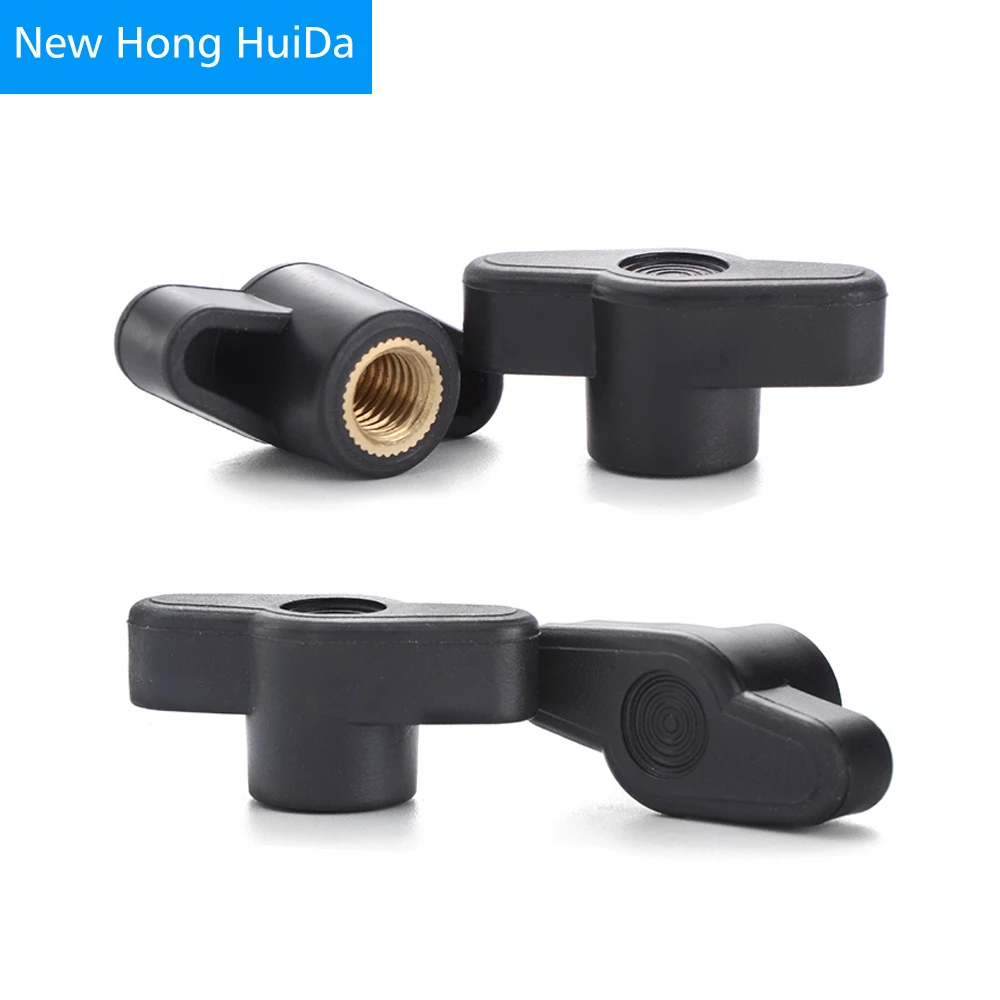 Plum Bakelite Hand Tighten Nuts T Type Butterfly Plastic Head Hand Knob Nut M5 M6 M8
Plum Bakelite Hand Tighten Nuts T Type Butterfly Plastic Head Hand Knob Nut M5 M6 M8