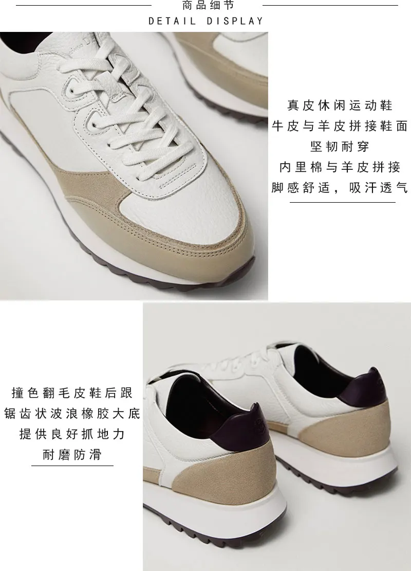 Withered England Fashion Genuine Leather Color matching Casual Vulcanized Shoes Women Shoes Sneakers Women Training Shoes Woman
Withered England Fashion Genuine Leather Color matching Casual Vulcanized Shoes Women Shoes Sneakers Women Training Shoes Woman