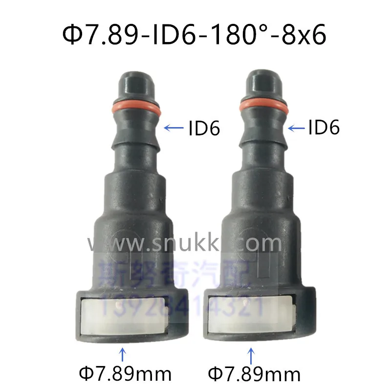 7,89 мм-ID6, 180 градусов, 5/16, фитинги для топливных трубок SAE, автоматический пластик, быстрый разъем топливопровода для Bora Sagitar Lavender, 2 шт., один лот
7,89 мм-ID6, 180 градусов, 5/16, фитинги для топливных трубок SAE, автоматический пластик, быстрый разъем топливопровода для Bora Sagitar Lavender, 2 шт., один лот