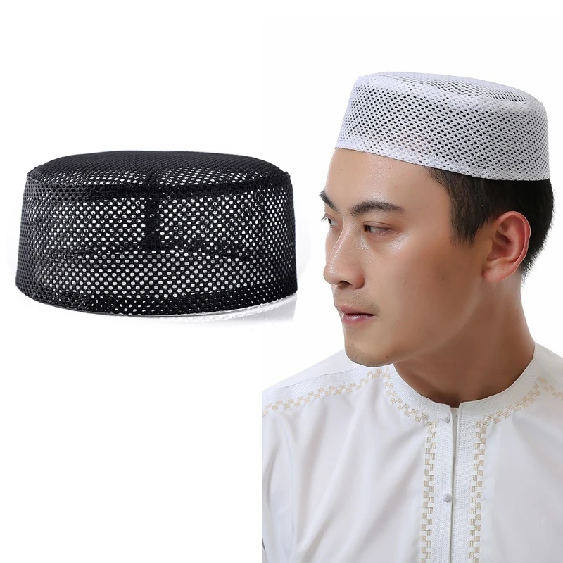 2021 New Men's Muslim Prayer Hats Mesh Skull Islamic Worship Ramadan Balck Solid Casual Cool Head Wear Clothing
2021 New Men's Muslim Prayer Hats Mesh Skull Islamic Worship Ramadan Balck Solid Casual Cool Head Wear Clothing