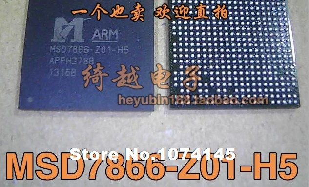 MSD7866-Z01-H5
MSD7866-Z01-H5