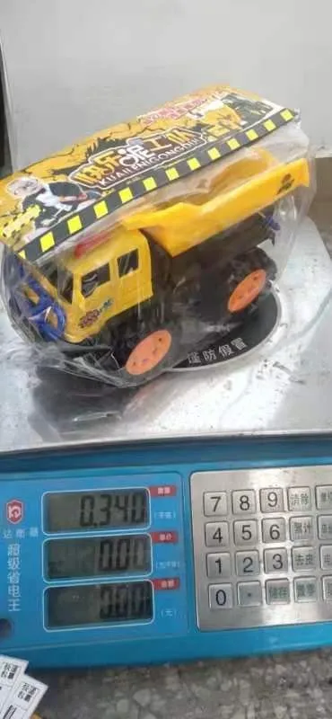 Beach Toy Cars Engineering Vehicles Car Models -Inertia Back To The Car
Beach Toy Cars Engineering Vehicles Car Models -Inertia Back To The Car