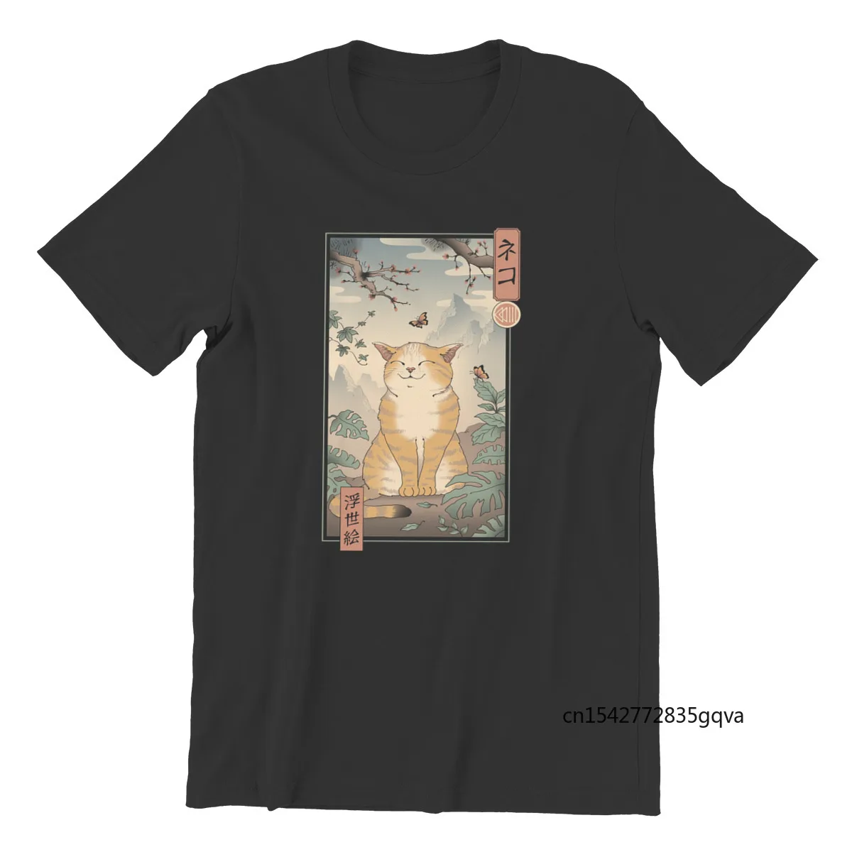 Edo Janpan Cat Back Print Essentials Round O-neck Unisex Style Men Clothing Kawaii Clothing Customized Products
Edo Janpan Cat Back Print Essentials Round O-neck Unisex Style Men Clothing Kawaii Clothing Customized Products