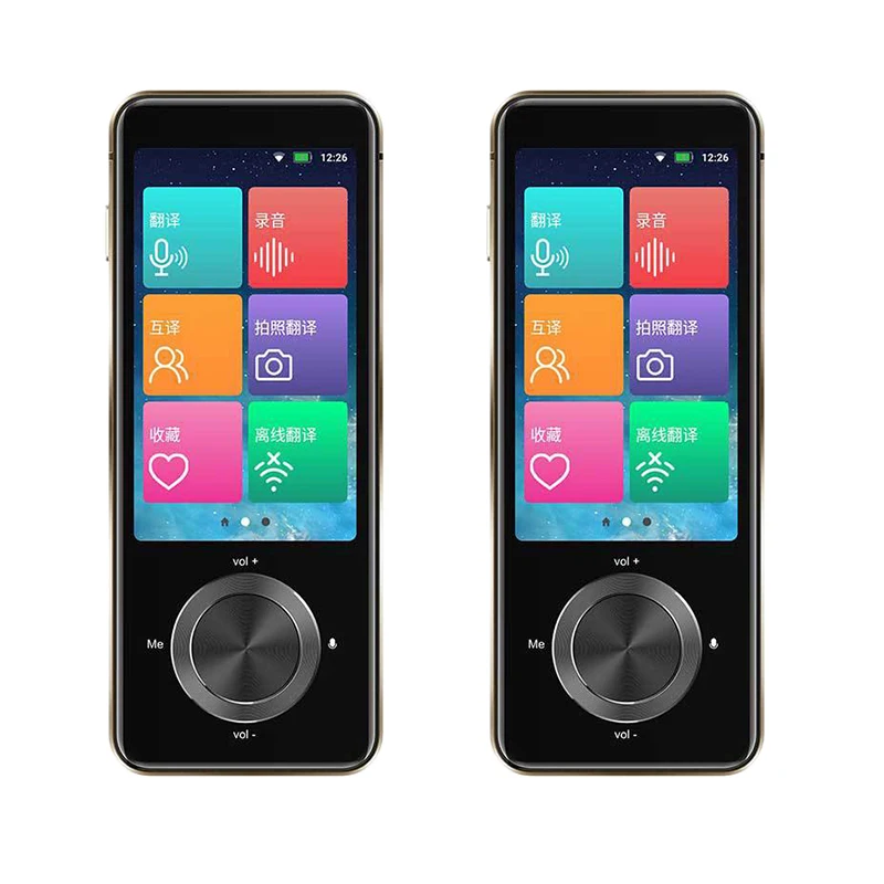 MOOL Press Translator HD Photo Translation Real-Time Two-Way Translation 107 Languages Recording Memo
MOOL Press Translator HD Photo Translation Real-Time Two-Way Translation 107 Languages Recording Memo