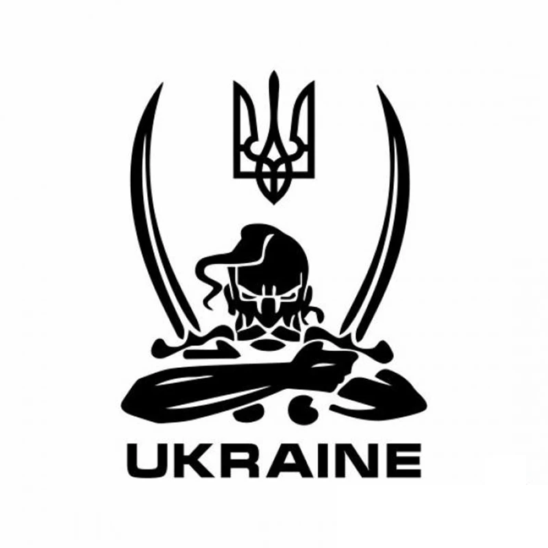 CK20004# cool UKRAINE adhensive vinyl car sticker waterproof car decal stickers on car truck bumper rear window choose size
CK20004# cool UKRAINE adhensive vinyl car sticker waterproof car decal stickers on car truck bumper rear window choose size