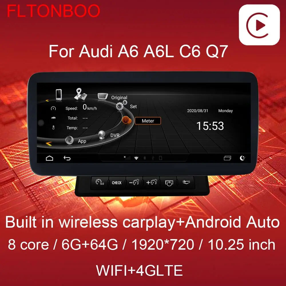 Мультимедийный проигрыватель для Audi A6 A6L C6 Q7 4 + 64 ГБ 4g lte|Автомагнитолы| |