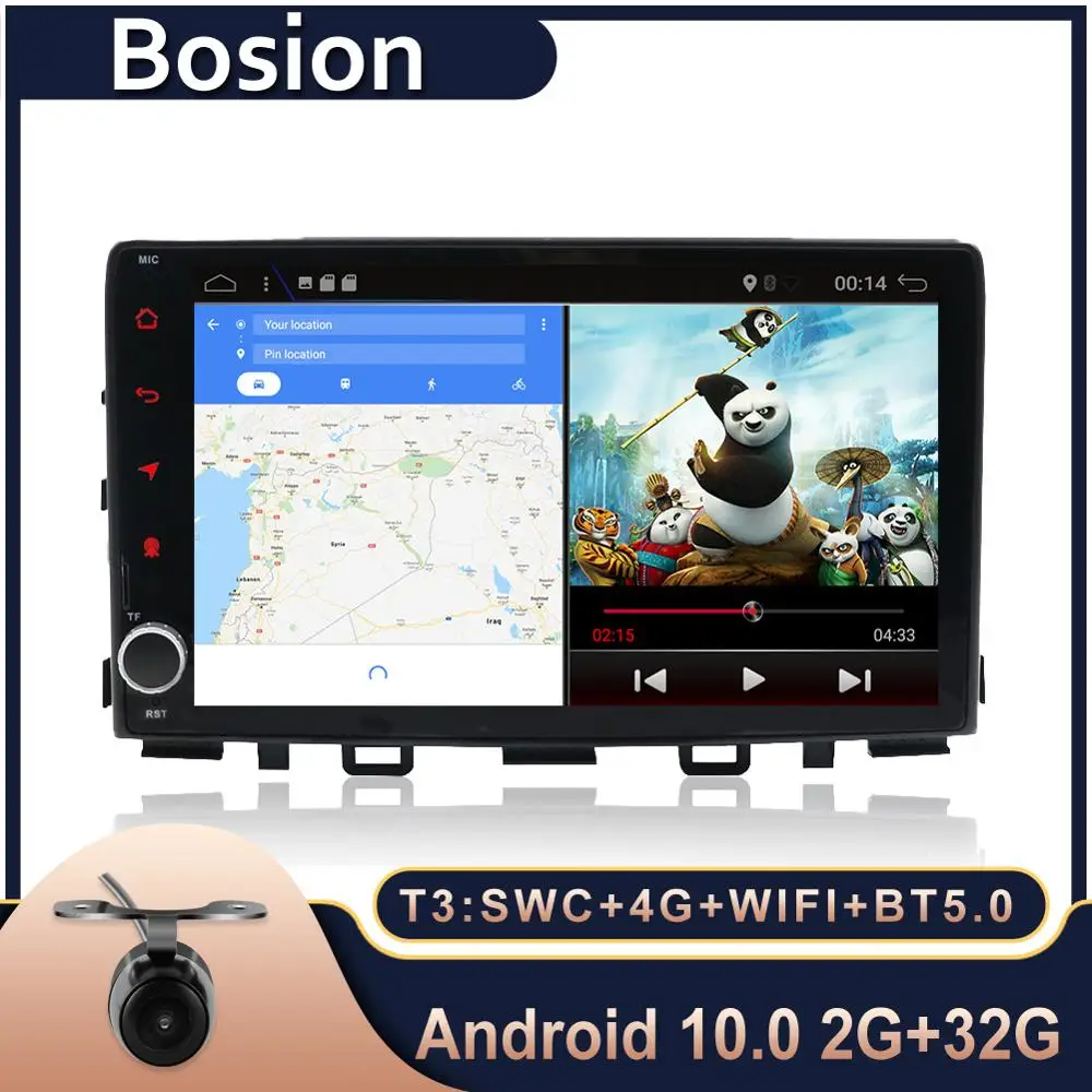 Bosion 9 "Android 10 0 для KIA rio 2017 2018 2019 Мультимедиа Стерео DVD плеер навигация GPS радио