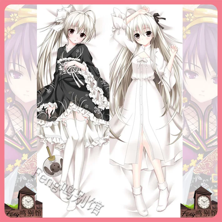 Anime Yosuga no Sora Kasugano Sora Sexy Dakimakura Hugging Body Pillow Case Japanese Otaku Pillow Cushion Cover Bedding New FG
Anime Yosuga no Sora Kasugano Sora Sexy Dakimakura Hugging Body Pillow Case Japanese Otaku Pillow Cushion Cover Bedding New FG