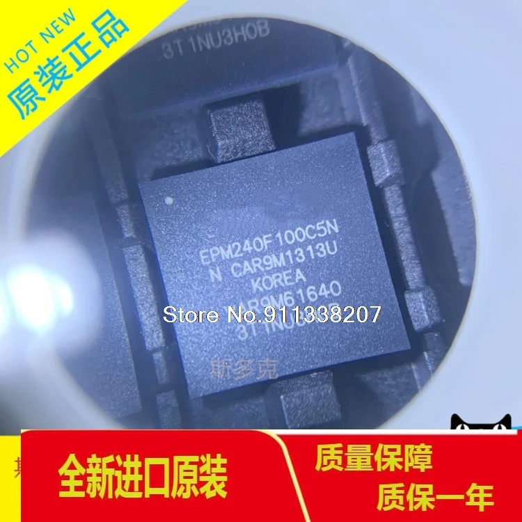 EPM240F100C5 EPM240F100C5N l
EPM240F100C5 EPM240F100C5N l