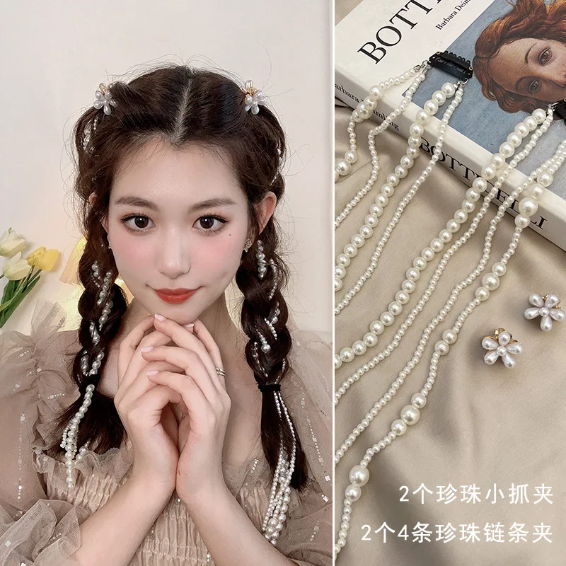 Summer Diamond Chain Fringe Invisible Hairpin High-quality Temperament Plate Hair with Pearl Rhinestone Headdress for women
Summer Diamond Chain Fringe Invisible Hairpin High-quality Temperament Plate Hair with Pearl Rhinestone Headdress for women