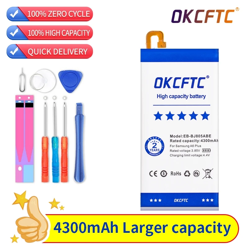 Оригинальная фотобатарея 4300 мАч для Samsung Galaxy A6 Plus A6 + EB-BJ805ABE A605G A6050 A605K A605FN A605GN A6058 
Оригинальная фотобатарея 4300 мАч для Samsung Galaxy A6 Plus A6 + EB-BJ805ABE A605G A6050 A605K A605FN A605GN A6058