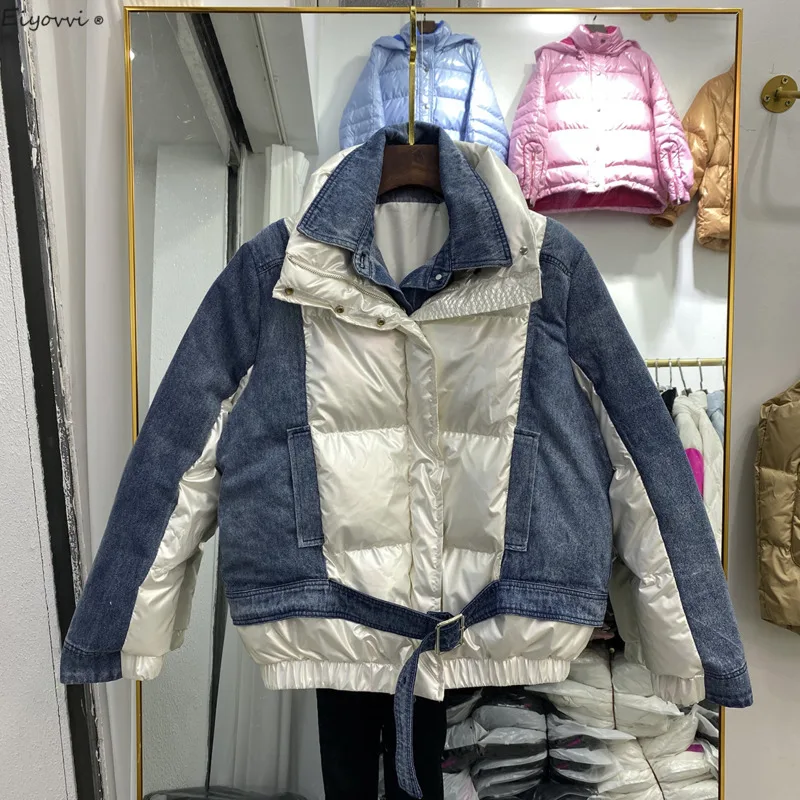 2021 New Cowboy Stitching Fake Two Bright Face Down Coat Fashion Cowboy Winter Short White Duck Female Jackets Warm Outerwear
2021 New Cowboy Stitching Fake Two Bright Face Down Coat Fashion Cowboy Winter Short White Duck Female Jackets Warm Outerwear