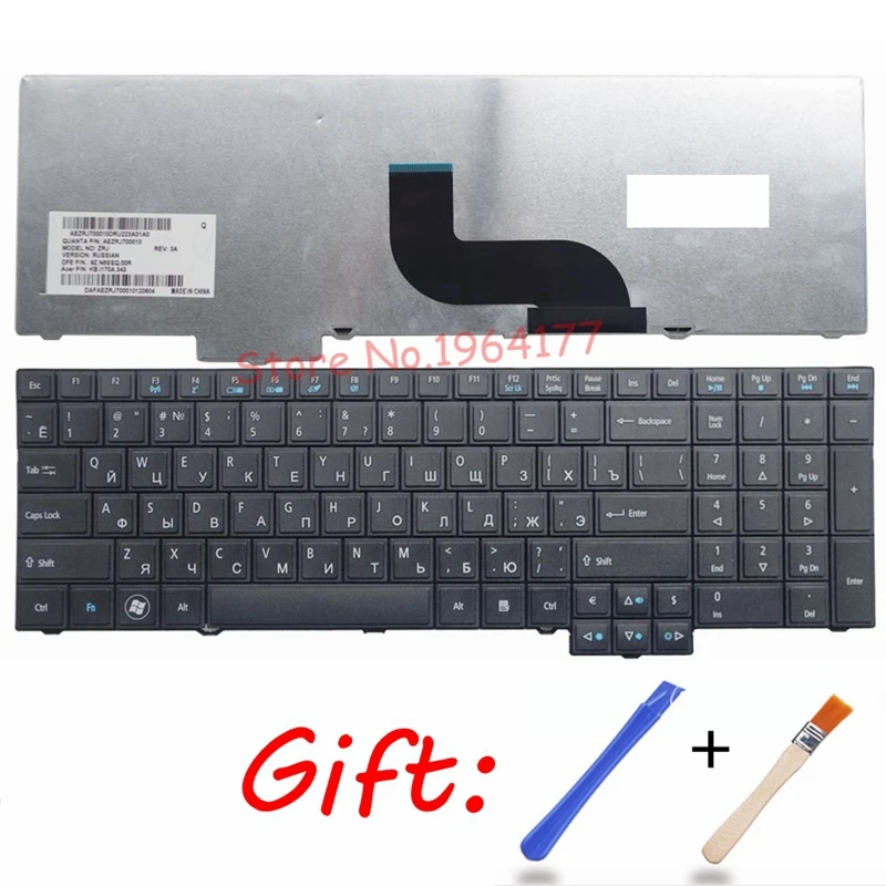 Russian laptop keyboard FOR ACER TM 5760 8573 TM6495T 7750 5760 6595 6495 TravelMate 5760 5760G 5760Z 5760ZG RU
Russian laptop keyboard FOR ACER TM 5760 8573 TM6495T 7750 5760 6595 6495 TravelMate 5760 5760G 5760Z 5760ZG RU