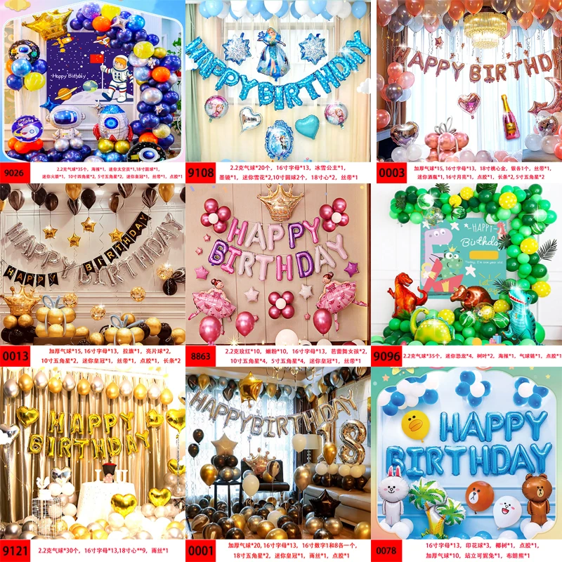 25 Styles Birthday Party Wedding Anniversary Christmas House Decoration Set Balloon Fall Winter Decor Balloon Arch Kit
25 Styles Birthday Party Wedding Anniversary Christmas House Decoration Set Balloon Fall Winter Decor Balloon Arch Kit