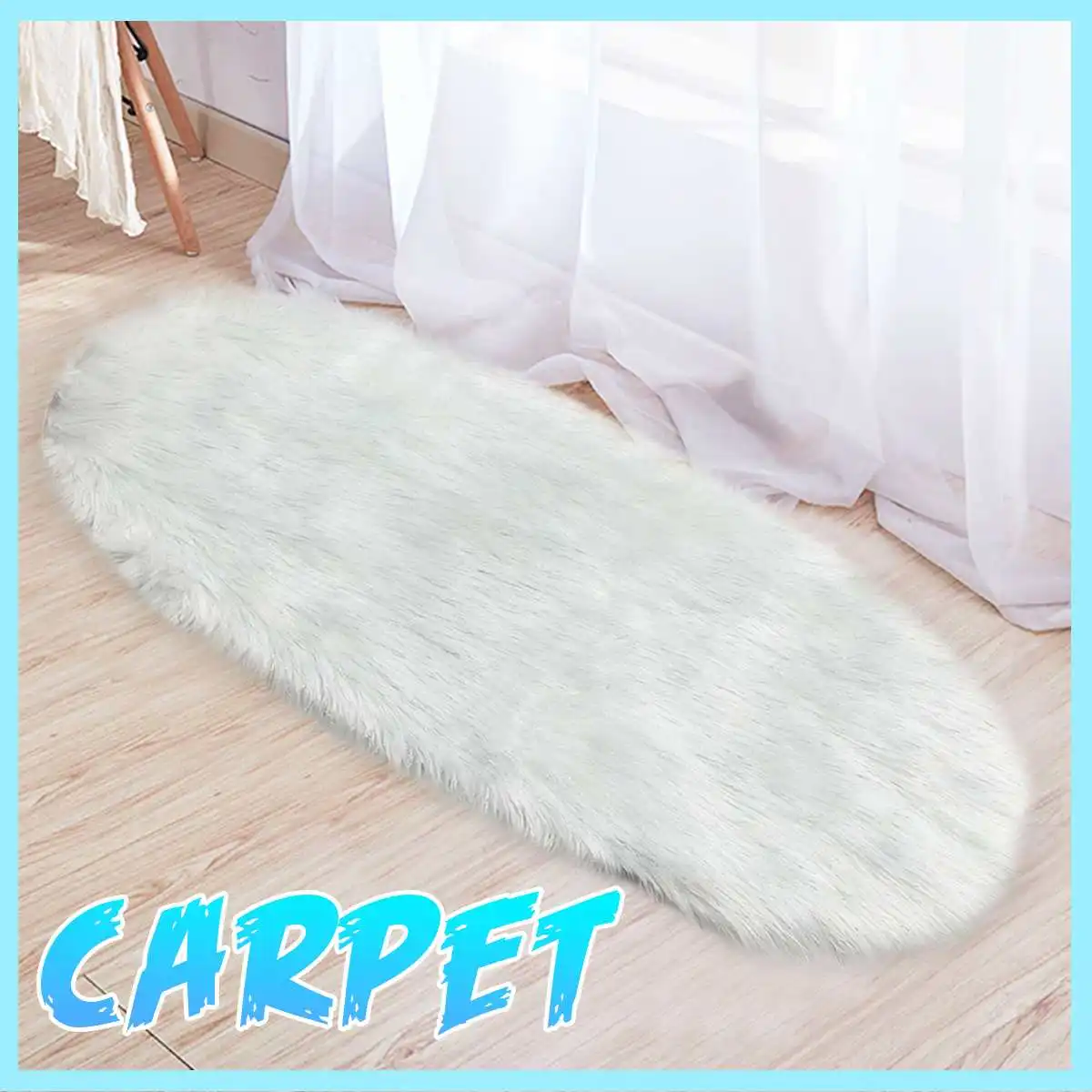 Fluffy Oval Shape Rug Floor Mat Cover Anti-skid Soft Artificial Wool Copy Sheepskin Hairy Carpets Blanket Living Room Bedroom
Fluffy Oval Shape Rug Floor Mat Cover Anti-skid Soft Artificial Wool Copy Sheepskin Hairy Carpets Blanket Living Room Bedroom