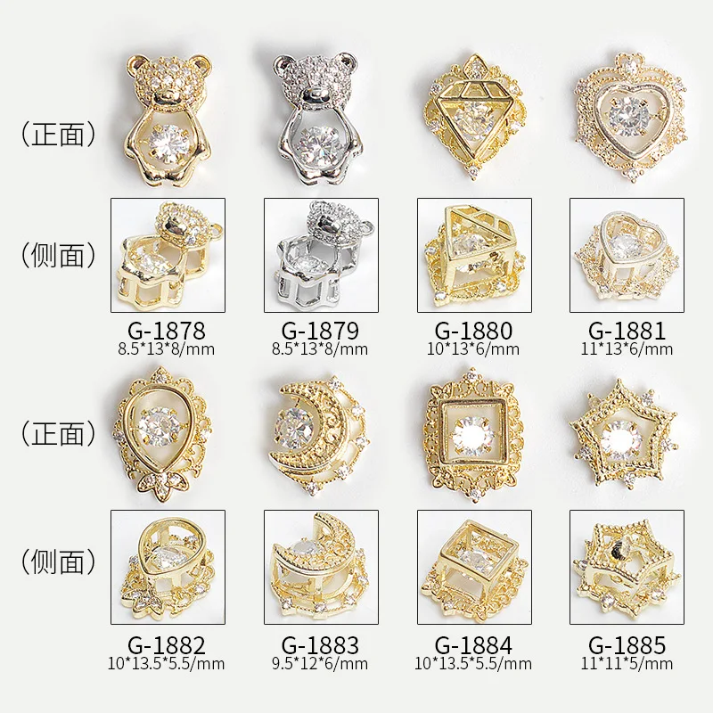 Japanese Hot Style Nail Art Zircon Jewelry Beating Bear Love Gemstone Five-pointed Star Diamond Beating Nail Crystals 
Japanese Hot Style Nail Art Zircon Jewelry Beating Bear Love Gemstone Five-pointed Star Diamond Beating Nail Crystals