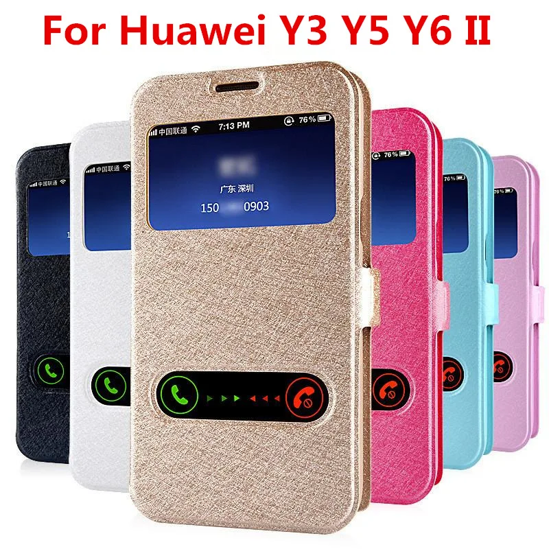 Чехол для Huawei Y3 Y5 Y6 II роскошный умный кожаный чехол бумажник с окошком спереди и
