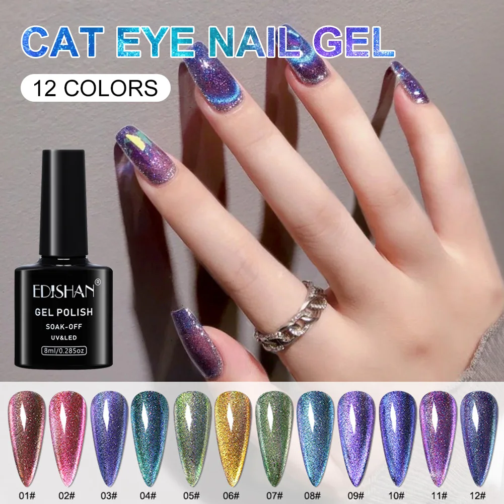 8ml Cat Eye Nail Gel Polish Rainbow Gel Dreamy Shimmer UV Gel Crystal Ice Spar Cat Eyes Varnish Lacquer Nail Gel Manicure Tool
8ml Cat Eye Nail Gel Polish Rainbow Gel Dreamy Shimmer UV Gel Crystal Ice Spar Cat Eyes Varnish Lacquer Nail Gel Manicure Tool