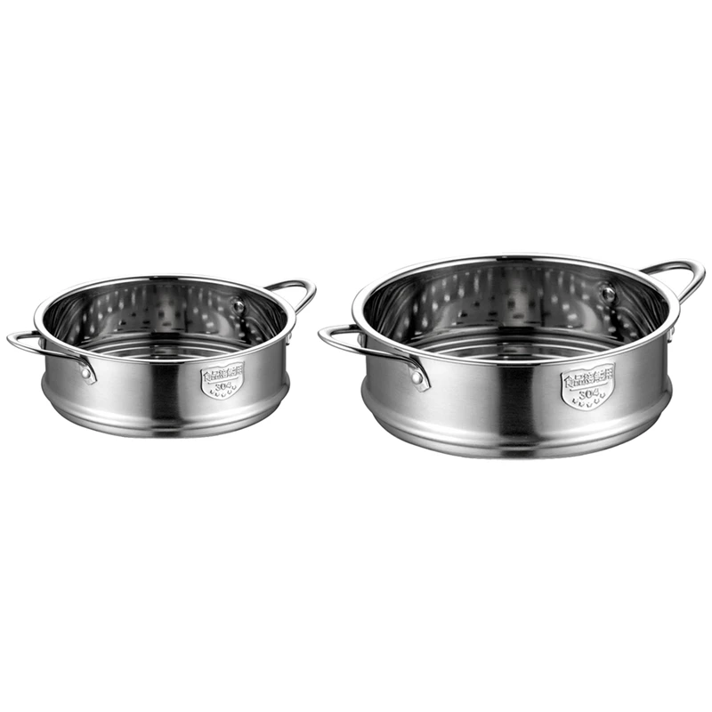 2X 20Cm/16Cm Thickening Food Steam Rack Stainless Steel Steamer With Double Ear For Soup Pot Milk Pot Kitchen Tools
2X 20Cm/16Cm Thickening Food Steam Rack Stainless Steel Steamer With Double Ear For Soup Pot Milk Pot Kitchen Tools