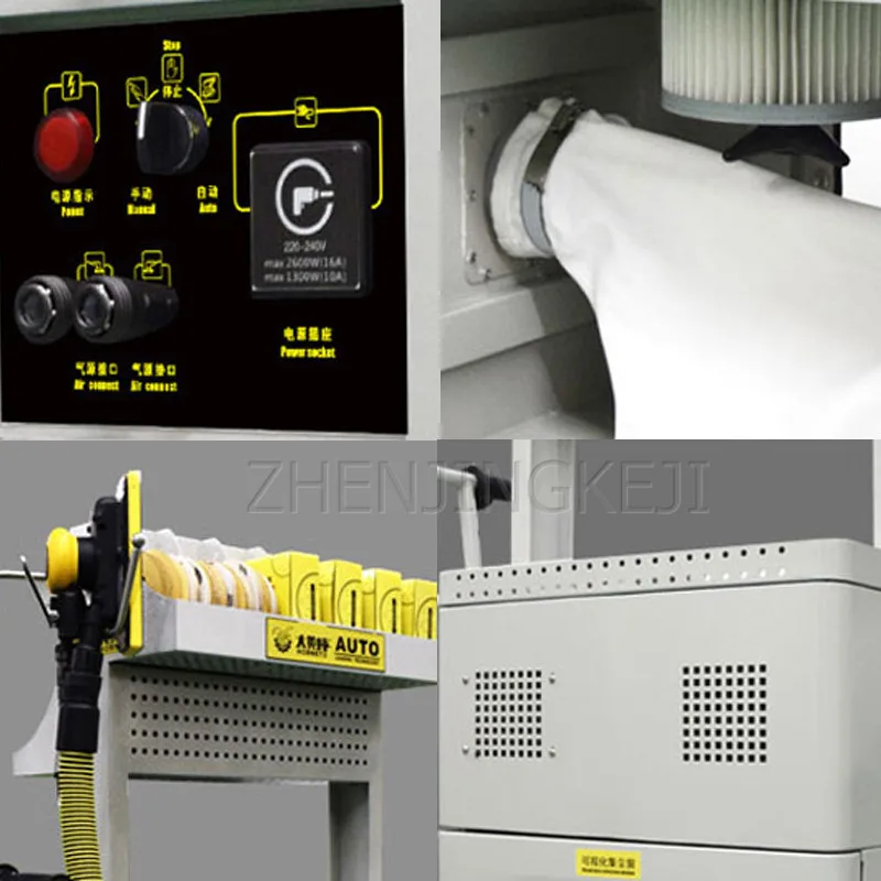 Car Clean Dry Mill Tools 220V/1200w Vacuum Spray Paint Electric Dry Polisher Mechanical Paint Polishing Repair Kit Equipment
Car Clean Dry Mill Tools 220V/1200w Vacuum Spray Paint Electric Dry Polisher Mechanical Paint Polishing Repair Kit Equipment