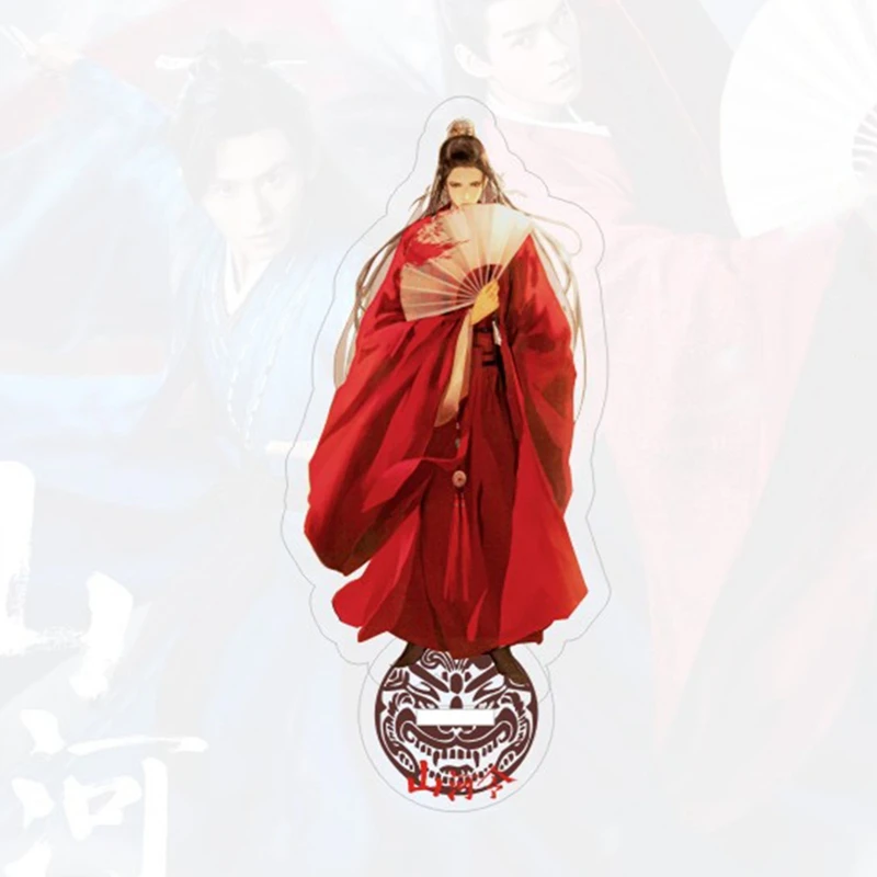 Anime WORD OF HONOR Acrylic Stand Shan He Ling Wen Kexing Zhou Zishu Cartoon Figure Model Plate Desktop Decor Christmas Gifts
Anime WORD OF HONOR Acrylic Stand Shan He Ling Wen Kexing Zhou Zishu Cartoon Figure Model Plate Desktop Decor Christmas Gifts