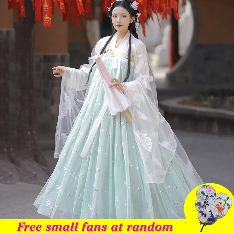 Новый женский костюм феи для косплея Hanfu пальто Одежда сцены одежда китайского