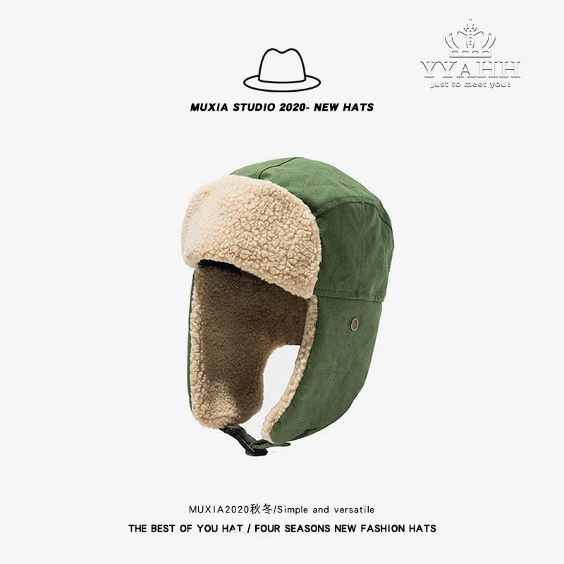 Women Winter Hat Female Korean Version Ear Protector Hat Male Tide Cotton Locomotive Head Warm Pilot Locomotive Cap Fluffy Hat
Women Winter Hat Female Korean Version Ear Protector Hat Male Tide Cotton Locomotive Head Warm Pilot Locomotive Cap Fluffy Hat
