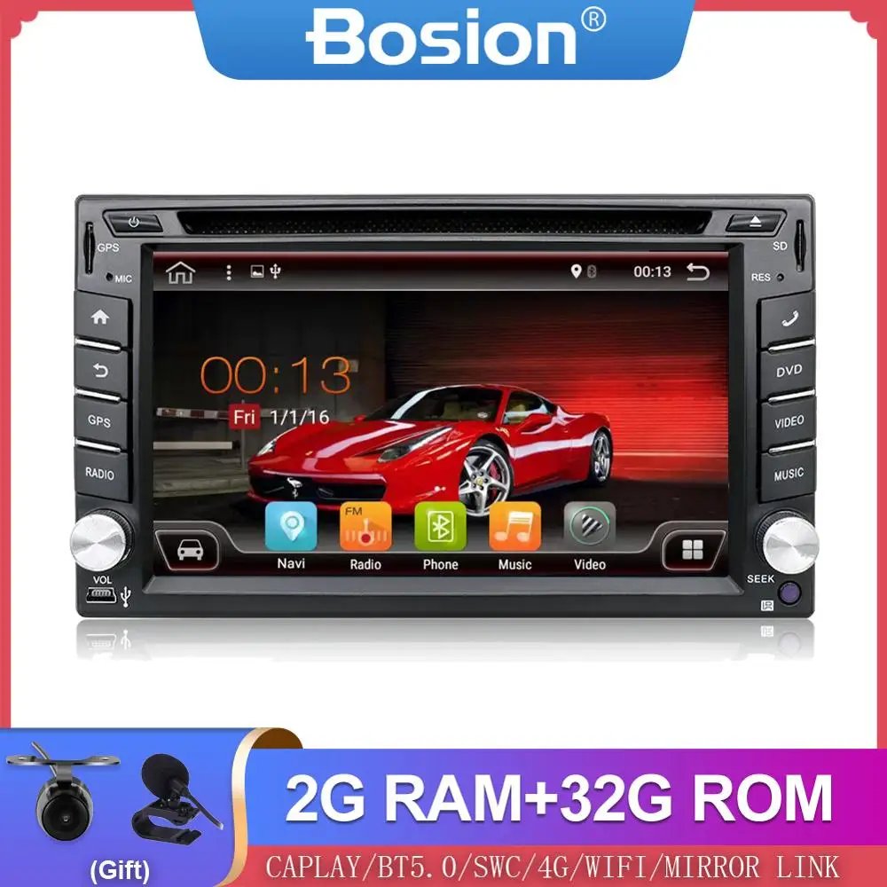 Автомагнитола с четырехъядерным процессором Android 10 0 2 Din dvd для NISSAN QASHQAI Tiida