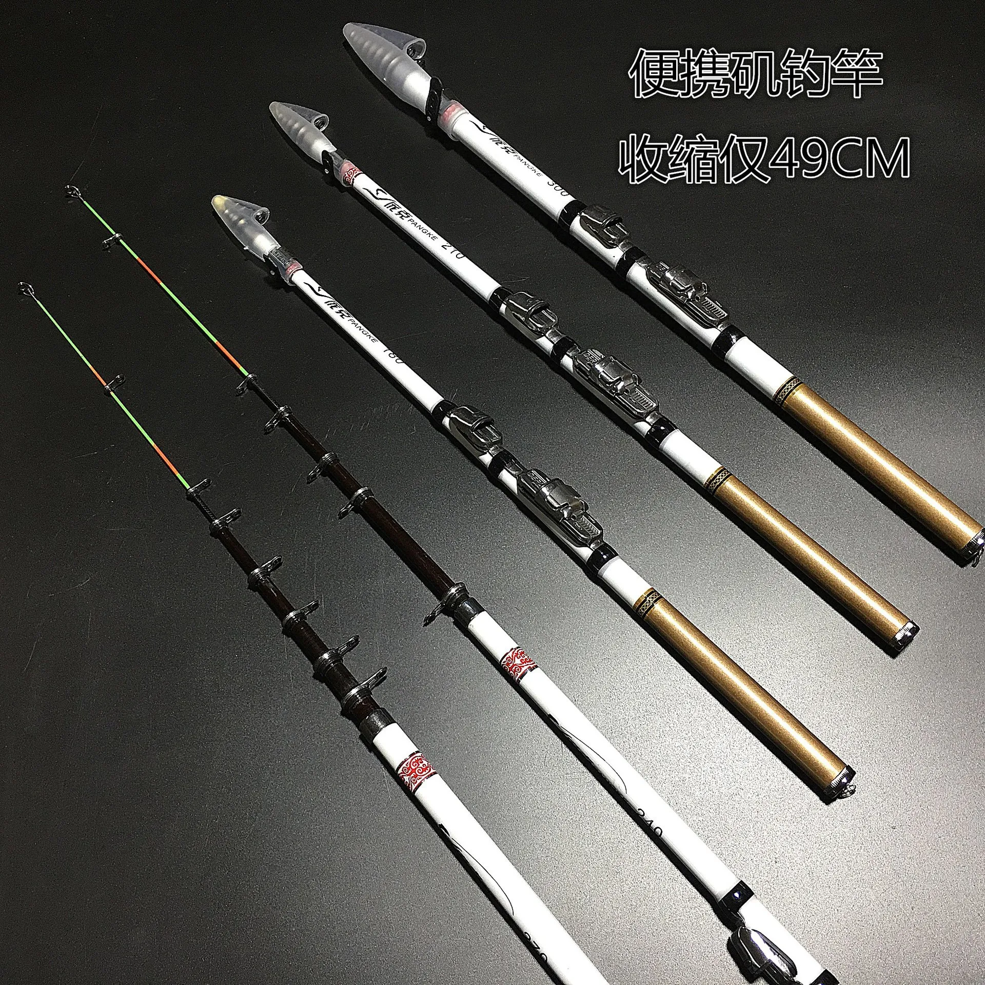 Surf Fishing Rods Saltwater Carbon Fiber Ultralight Fishing Rod Telescopic Equipment Pesca Equipamentos Fishing Rods BG50FR
Surf Fishing Rods Saltwater Carbon Fiber Ultralight Fishing Rod Telescopic Equipment Pesca Equipamentos Fishing Rods BG50FR
