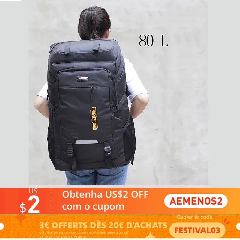 80L 50L мужской уличный рюкзак для альпинизма дорожный спортивный походный