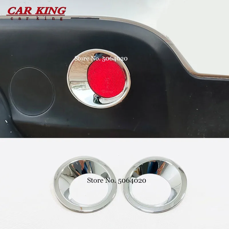 ABS хром для Nissan Qashqai J10 2010-2013 аксессуары лампа заднего противотуманного фонаря гарнир ободок Обложка отделка стикер автомобильный Стайлинг 2 шт.
ABS хром для Nissan Qashqai J10 2010-2013 аксессуары лампа заднего противотуманного фонаря гарнир ободок Обложка отделка стикер автомобильный Стайлинг 2 шт.