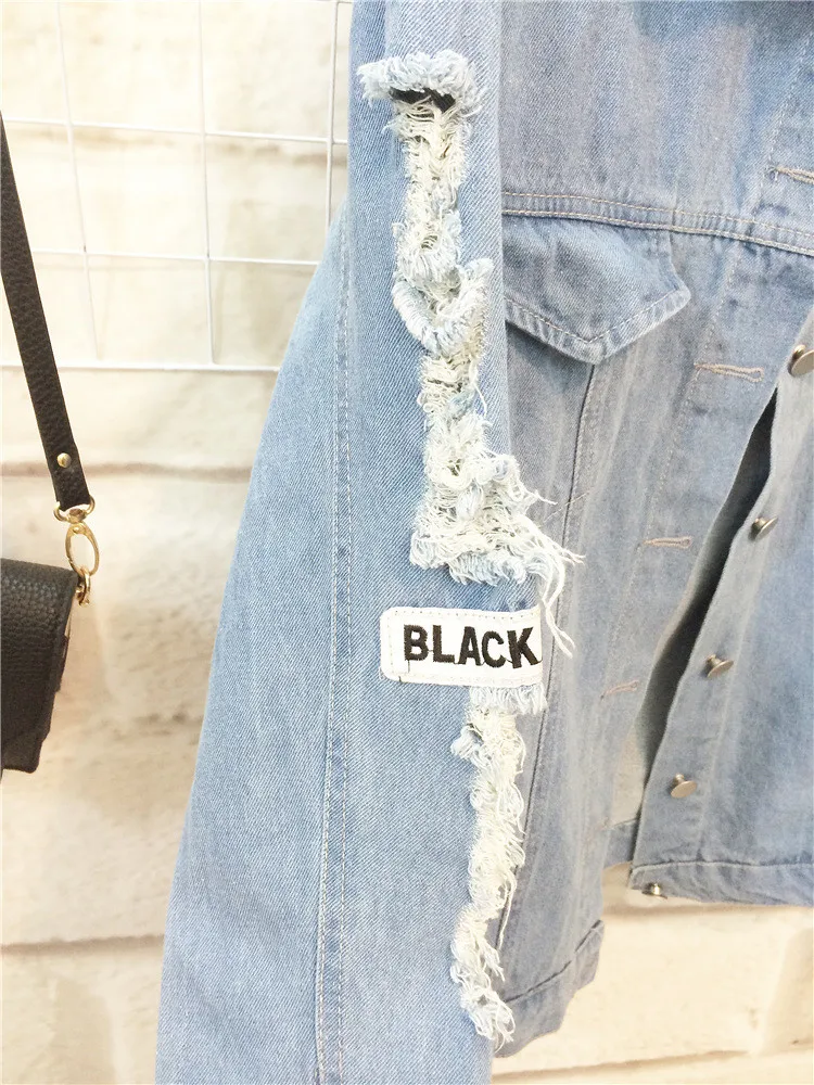 Embroidery Denim My Jacket Ripped Washing is Mind Danjeaner Bomber Coats Korea Patch Letter Distressed Retro Where Blue Frayed
Embroidery Denim My Jacket Ripped Washing is Mind Danjeaner Bomber Coats Korea Patch Letter Distressed Retro Where Blue Frayed