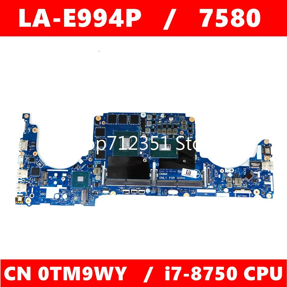 CN 0TM9WY LA-E994P i7-7850 CPU Mainboard For DELL LA-E994P 7850 CN TM9WY Laptop motherboard 100% Tested
CN 0TM9WY LA-E994P i7-7850 CPU Mainboard For DELL LA-E994P 7850 CN TM9WY Laptop motherboard 100% Tested