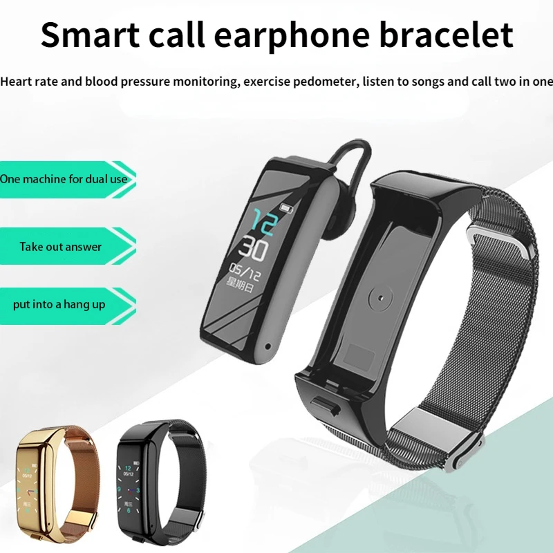 New 2-in-1 Smart Bluetooth Headset Bracelet Heart Rate Health Monitoring Smart Watch Bluetooth Earphone Smart Bracelet Jewelry
New 2-in-1 Smart Bluetooth Headset Bracelet Heart Rate Health Monitoring Smart Watch Bluetooth Earphone Smart Bracelet Jewelry