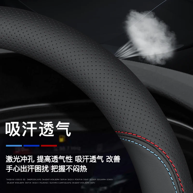 Luxury Slim Genuine Leather Universal Car Steering Wheel Cover for BYD Tang Han Song MAX Yuan Qin ProS2e2 for All Models 37-38cm
Luxury Slim Genuine Leather Universal Car Steering Wheel Cover for BYD Tang Han Song MAX Yuan Qin ProS2e2 for All Models 37-38cm