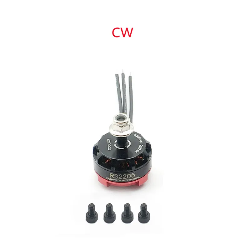 RS2205 2205 2300KV CW CCW Бесколлекторный двигатель с LittleBee 20A/30A blheli _ s ESC для FPV RC QAV250 X210