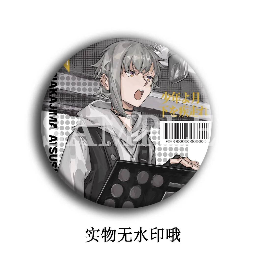 Anime Bungo Stray Dogs Nakajima Atsushi Metal Badge Button Brooch Pins Cosplay Collection Clothing Decor Souvenir Xmas Gifts
Anime Bungo Stray Dogs Nakajima Atsushi Metal Badge Button Brooch Pins Cosplay Collection Clothing Decor Souvenir Xmas Gifts