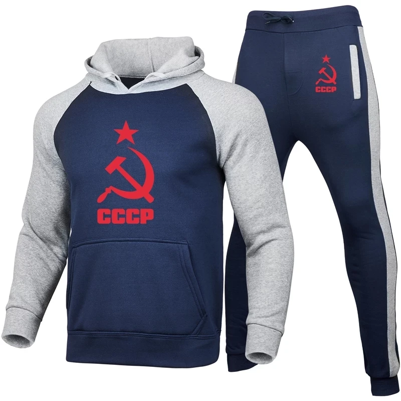 2020 Spring Autumn Tracksuit Men Hoodie Sweatshirt Jacket+sweatpants Suit Unique Cccp Russian Ussr Soviet Union Print Sportwear
2020 Spring Autumn Tracksuit Men Hoodie Sweatshirt Jacket+sweatpants Suit Unique Cccp Russian Ussr Soviet Union Print Sportwear