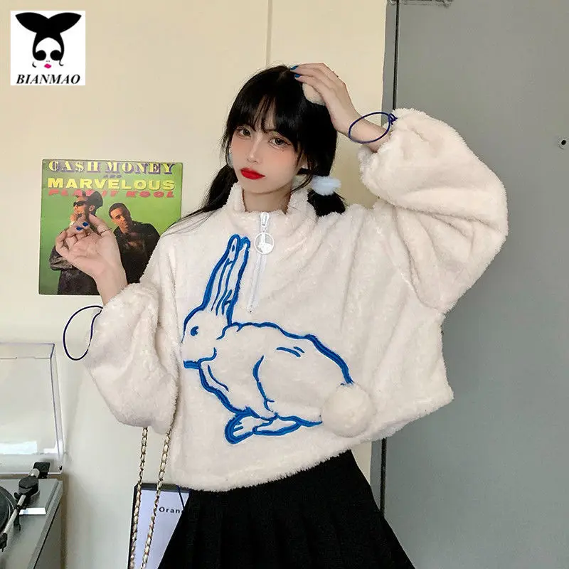 Ins Cute Japanese Style Plush Short Sweater for Women Spring and Autumn Korean Style Loose Internet Hot Top
Ins Cute Japanese Style Plush Short Sweater for Women Spring and Autumn Korean Style Loose Internet Hot Top