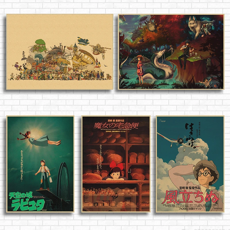 Рождественский кинопостер Miyazaki Hayao картина для детской комнаты ресторана крафт